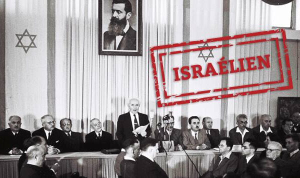 israelien