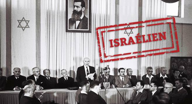israelien