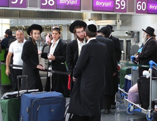 hasidic_program