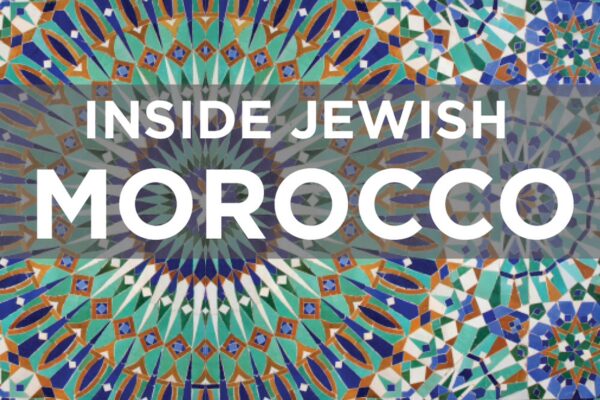 insidejewishmorocco
