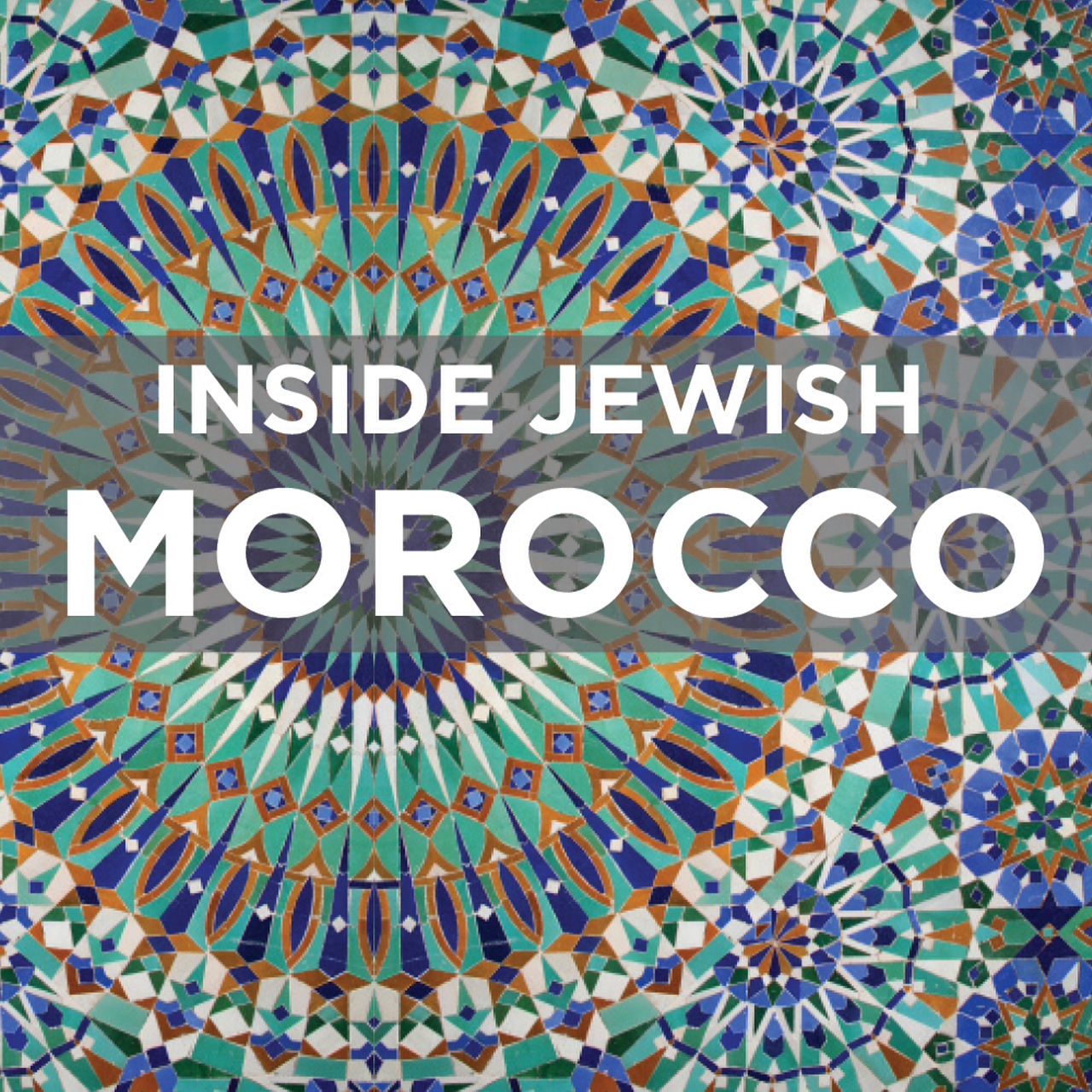 insidejewishmorocco