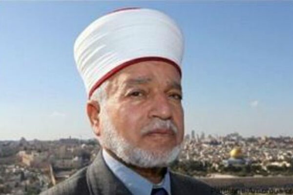 Sheikh-Muhammad-Ahmad-Hussein