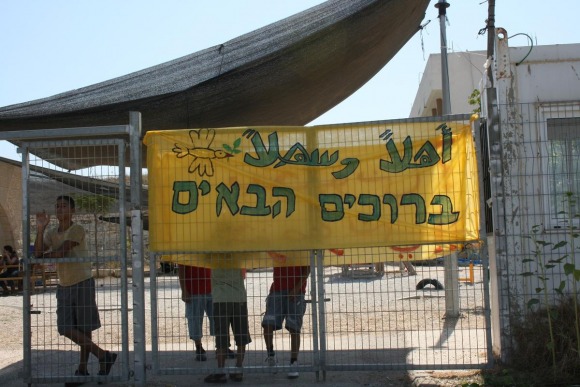 israel_wadi_ara_002