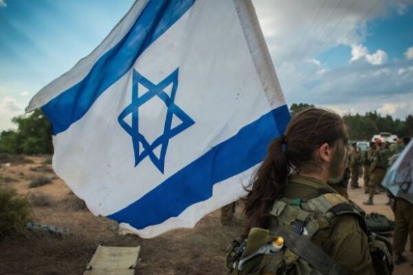 israelmaroc