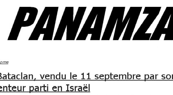 PANAMZA