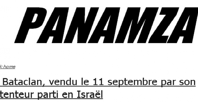 PANAMZA