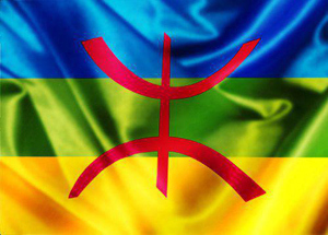 drapeau-amazigh