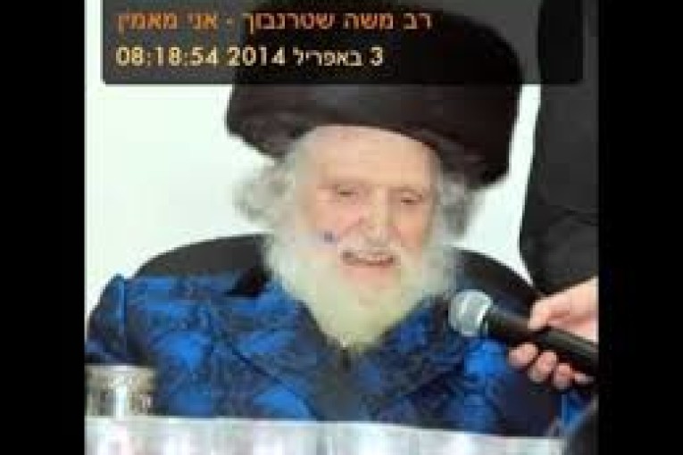 Rav-Moché-Sternbuch-765x510