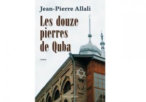 quba
