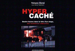 hypercache