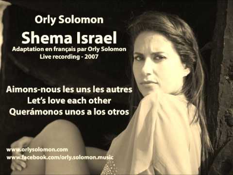 orlysalomon