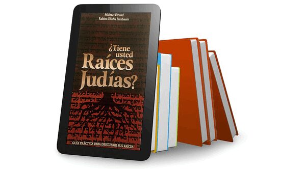 racines-juives-