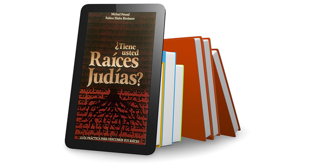 racines-juives-