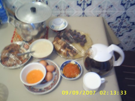 soupemarocaine