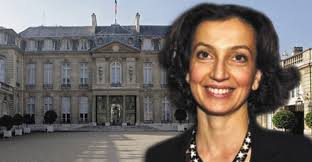 audreyazoulay