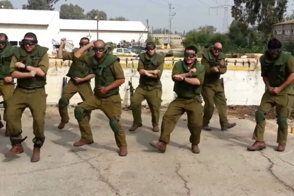gangnam-tsahal