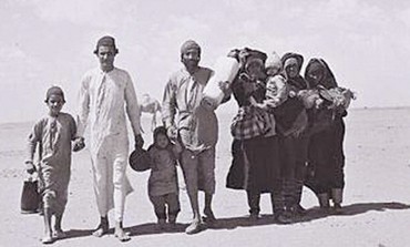 jewsFromArabLands