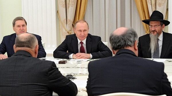 russie