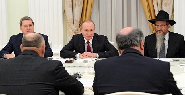 russie