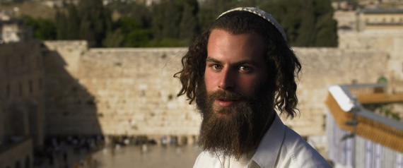 BEARD-ISRAE