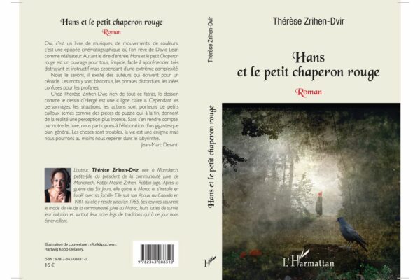 couverture-finale-de-l-harmattan-de-ha