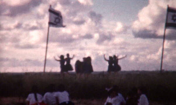 israel1962