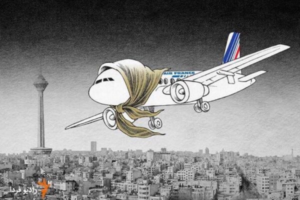 airfranceVoile