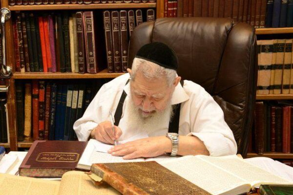 rabbinMarane