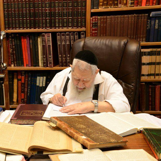 rabbinMarane