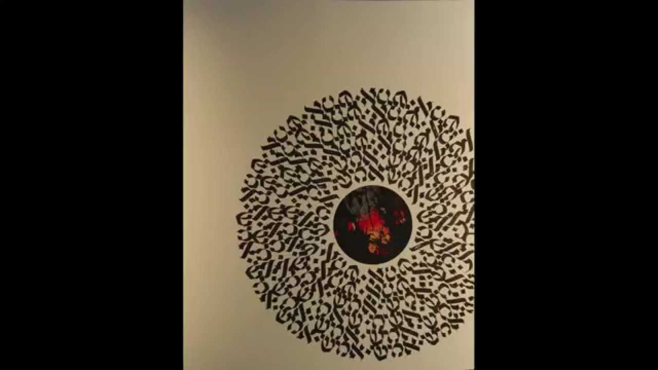 sepherYetzirah