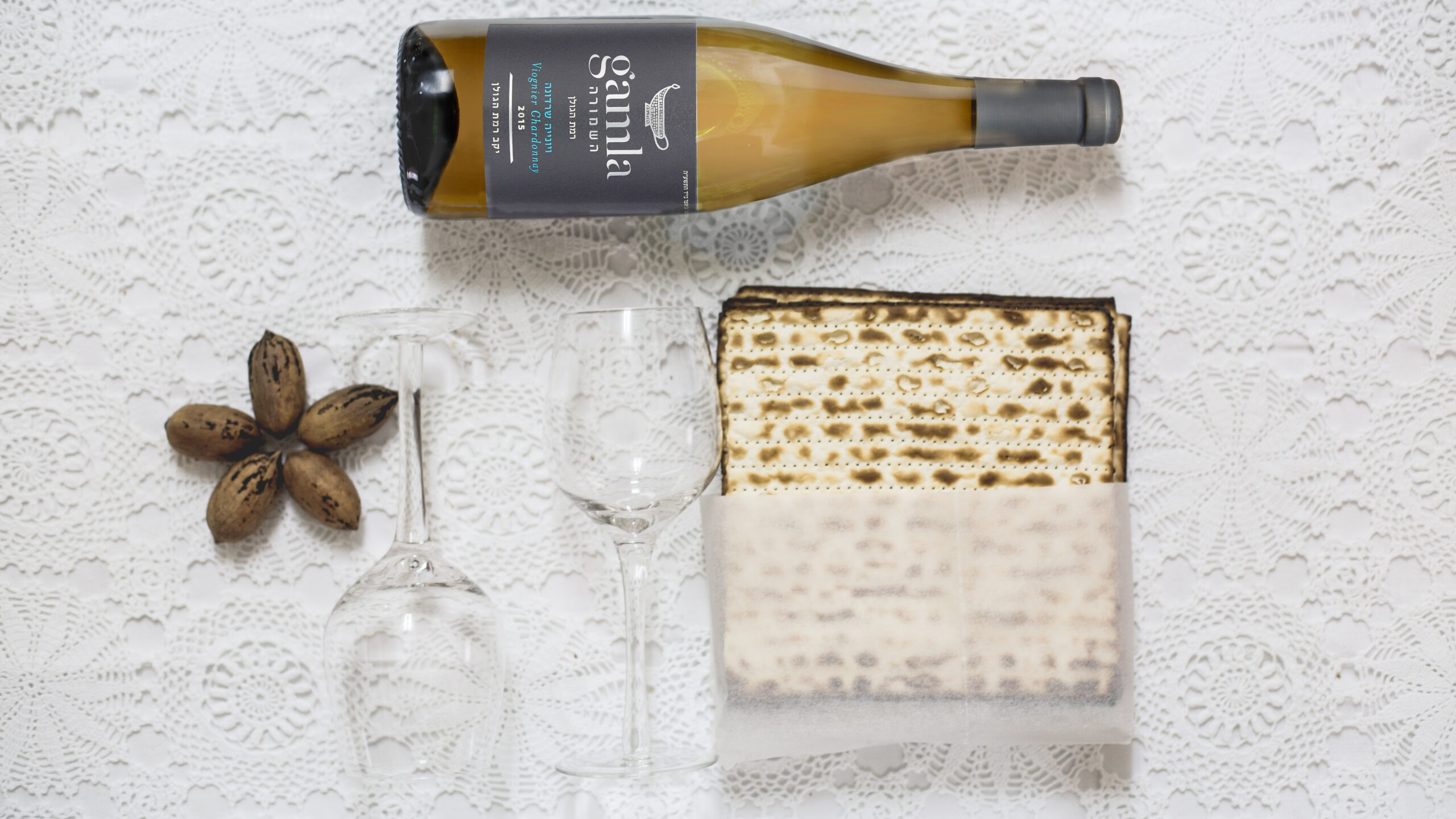 vin et matsa