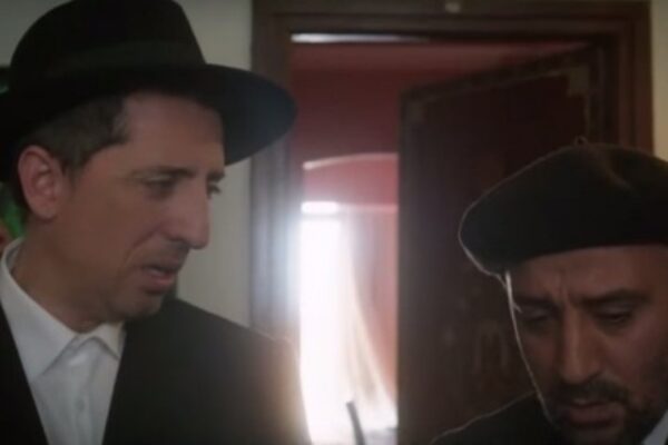GAD-HASSAN