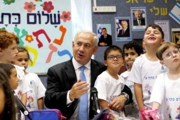 benyamin-netanyahou
