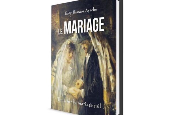mariage-Bisraor
