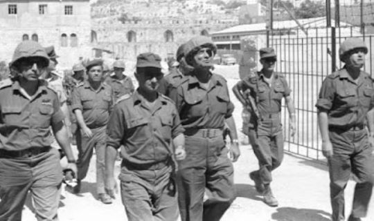 Moshe-Dayan