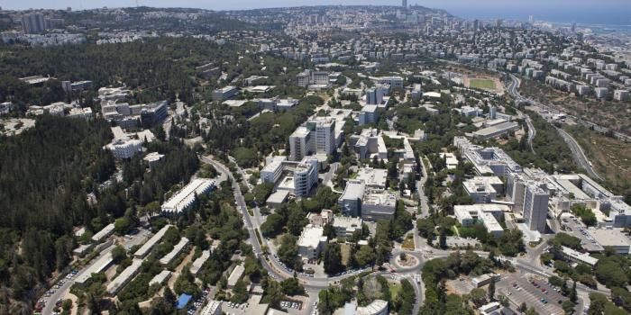 Technion-campus