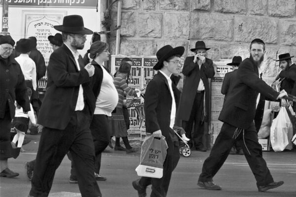 mea-shearim