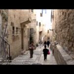 jerusalem-vieille-ville