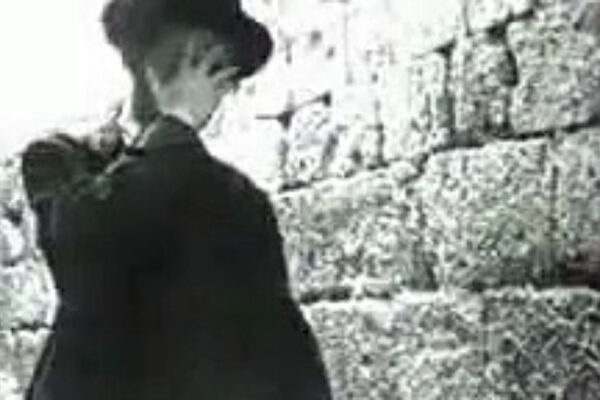 jerusalem1890