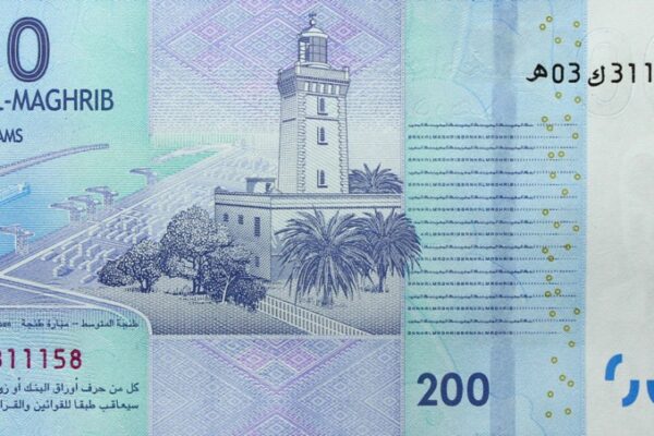 dinars