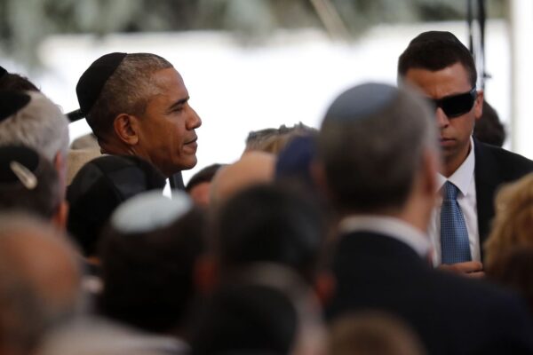 obseques-shimon-peres_5716131