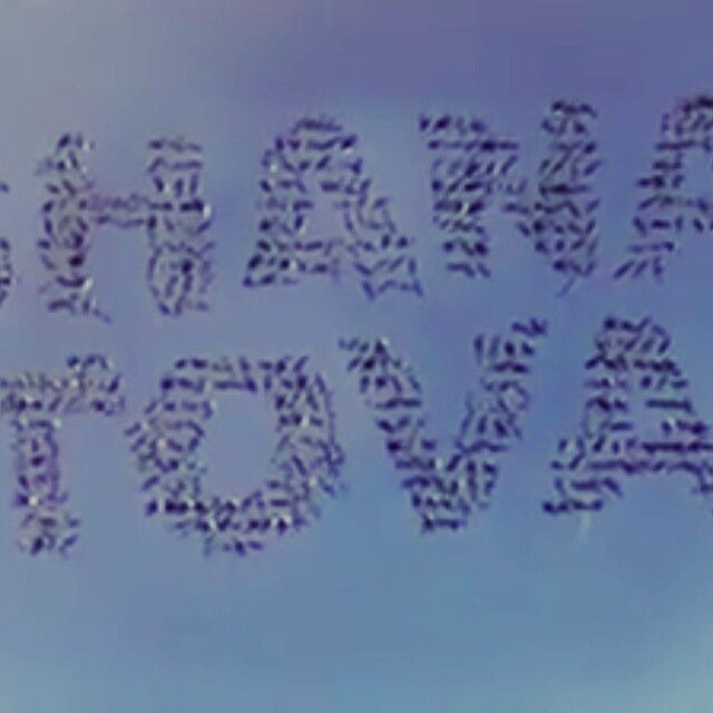 shanatova