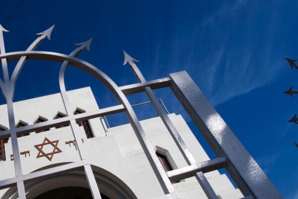 synagogue-kadoorie-mekor-haim-de-porto