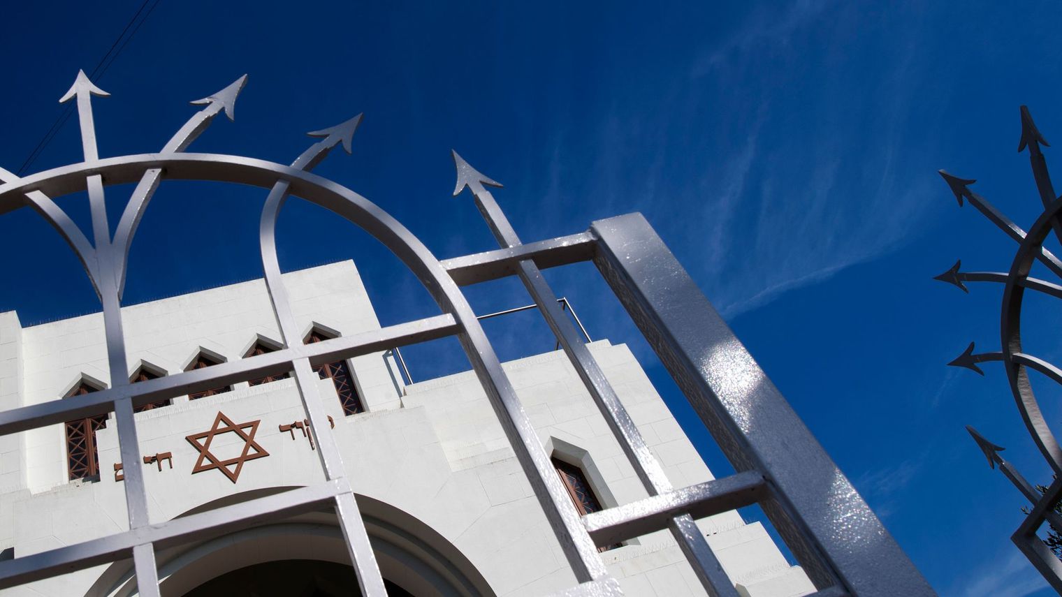synagogue-kadoorie-mekor-haim-de-porto