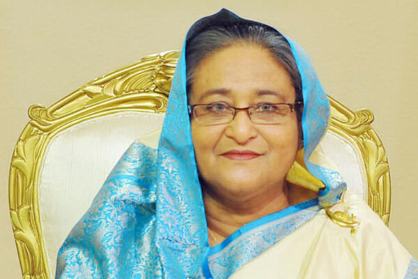 Hasina