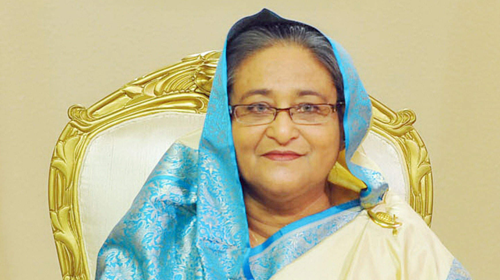 Hasina