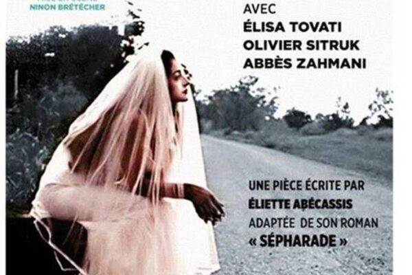 la-fiancee-orientale