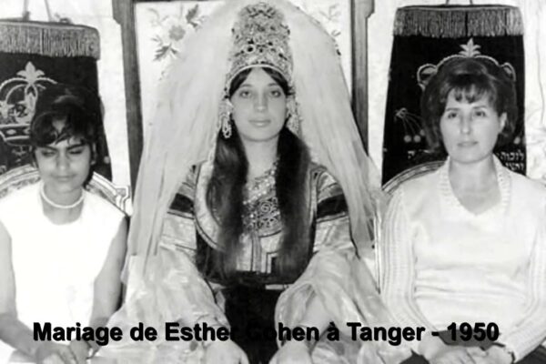 maxresdefault (1)mariage-esther