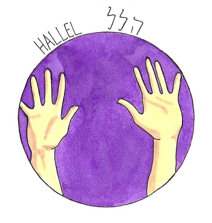 Hallel_1