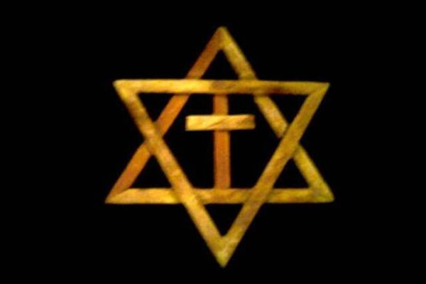 Judeo-Christian-cross-and-star-of-david3